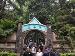 -莫干山风景区
