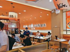 -臻陕府·陕西手工面(秀沿路店)