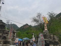 -大岭沟猕猴桃谷风景区