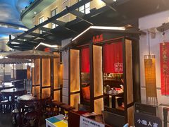 -小隐人家(乐松店)