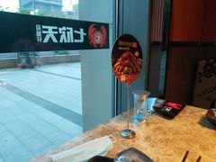 -紫荆广场·花漫里