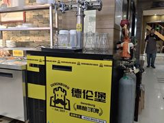 -家族食馆(恒昊小区店)