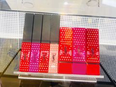 -新罗免税店