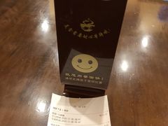 -东泰祥生煎馆(陕西南路店)