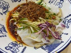 招牌肉酱凉皮-西北杂粮筐手工面凉皮(来福士店)