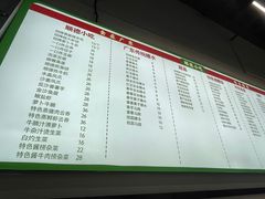 -龍囍粤·顺德小吃·煲仔饭(安定门店)