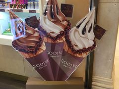 -歌帝梵(大运河购物中心店)