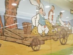 -福云龙(黄河南大街店)