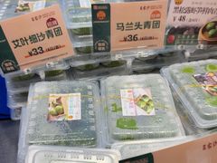 -王家沙点心店(万航渡路店)