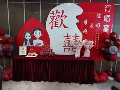 -尚宴(盛世广场·食尚街店)