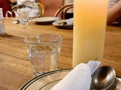 -salée