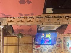 -三杯赤運·中式小酒馆(所城里店)