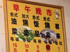 -品香排骨饭(羊官路店)