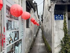 -衣裳街历史文化街区