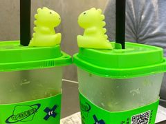 -小柠快跑·手打柠檬茶(万松园店)