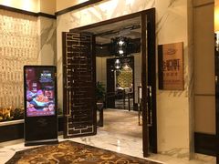 -金悦轩海鲜酒家(银河店)