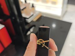 -新罗免税店