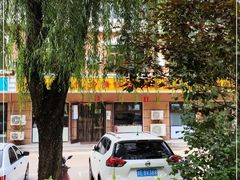 -忆乡情铁锅炖鱼饭店(延庆店)