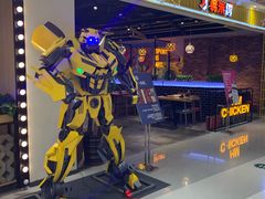 -丽达购物中心(崂山店)