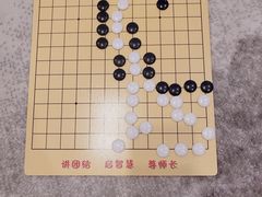 -星位围棋俱乐部(宝山万达店)