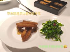 -荣轩(新荣记环球金融中心店)