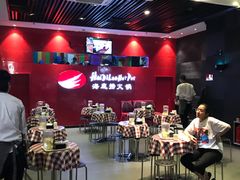 -海底捞火锅(璞丽中心店)