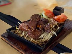 铁锄牛肉-穹六人间 people 6(岳阳路店)