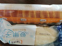 -中粮丰通（北京)食品有限公司
