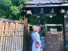 -香园自助小火锅