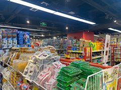 -好特卖HotMaxx(杭州滨江宝龙城店)