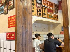 -矮子粉店1985·长沙米粉(湘春路店)