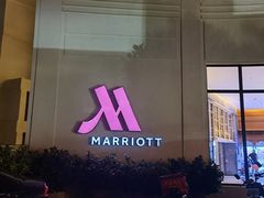 -三亚亚龙湾万豪度假酒店