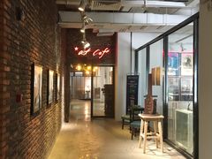 -at cafe 意大利餐厅(集美店)