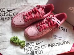 -NIKE品牌体验店(南京东路店)