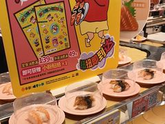 -争鲜回转寿司(东方银座店)