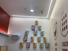 -回味鸭血粉丝汤(砂之船店)