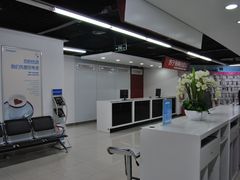 -苏宁易购(成都春熙路店)