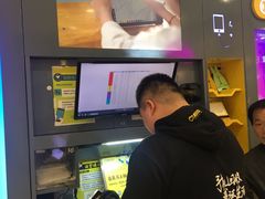 -爱回收(光启城店)