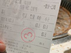 -韩大地烤肉海鲜火锅自助(五一广场店)