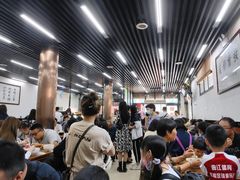-回坊马二饺子馆
