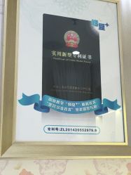 -咪咪比基尼脱毛专业店