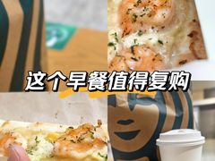 -星巴克(上海虹桥站2A检票口)