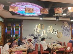 -点都德(汇胜楼店)