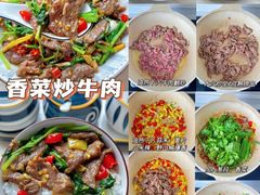 -福巷湘食小馆·猛火现炒(上海首店)