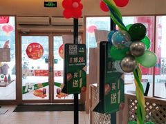 -德克士(睢宁曼哈顿店)