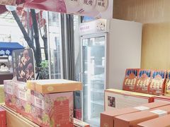 -昆明冠生园·蛋糕·面包(南强街店)