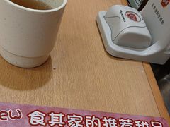 -食其家·牛丼咖喱(金桥国际店)