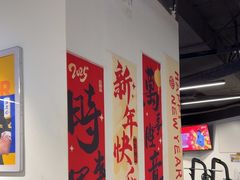-超鹿运动(达信大厦店)