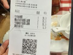 -西贝(华发商都店)