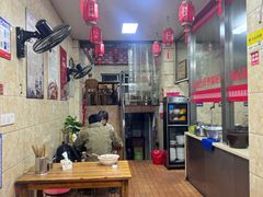 -祁家面馆(大香炉店)
